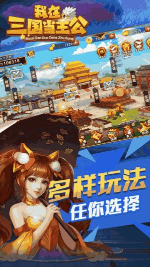 电子游戏官方,虚拟世界的激情碰撞与无限可能