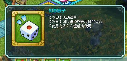 经商的小游戏,经商小游戏中的财富传奇