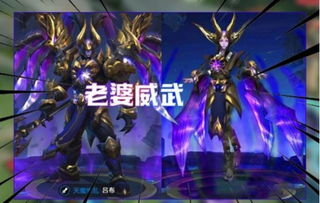 游戏人物霸气图片大全,游戏人物霸气图片大盘点