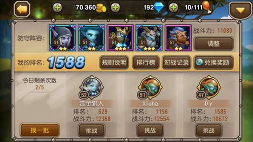 2014年流行的手机游戏,盘点年度爆款游戏