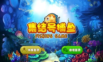 集结号游戏维护时间,全新体验即将开启