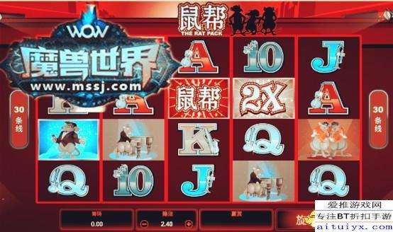 mg电子游戏破解,技术揭秘与风险警示