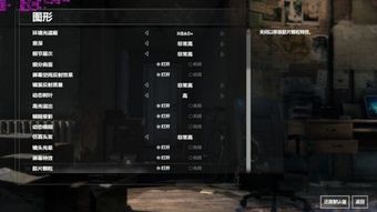 1060玩什么游戏,盘点适合1060显卡的游戏