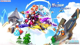 精灵宝可萌小游戏,开启奇幻冒险之旅
