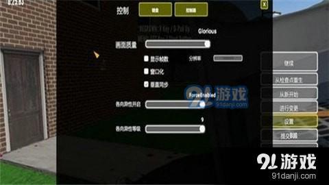 勇气与荣耀游戏下载,探索勇气与荣耀游戏下载之旅