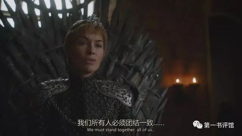 权利的游戏风暴降生,命运之轮的转动