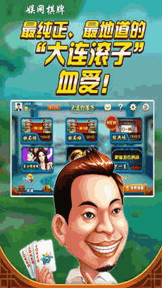 有什么玩钱的游戏吗,刺激与风险并存的世界