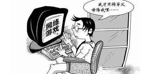 玩游戏的弊,揭秘现代生活的隐忧与挑战