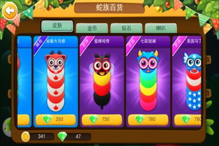 多人对战游戏手机版,手机版对战游戏巅峰对决