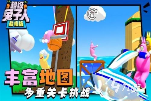能联机的小游戏大全,精选能联机小游戏大全