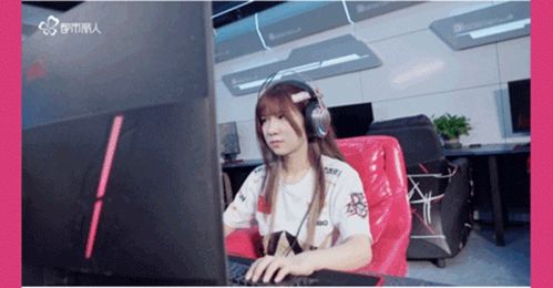 美女玩游戏衣,美女玩家风采尽显时尚衣品