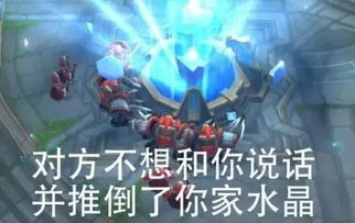恶魔的受孕试验游戏,禁忌之恋的惊悚启程