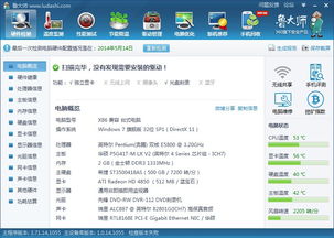 吃配置的电脑游戏,畅玩顶级电脑游戏的性能配置攻略