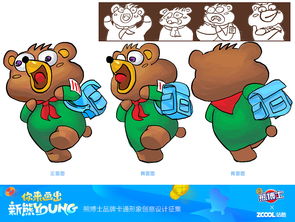 熊博士学校游戏下载,解锁游戏下载之旅