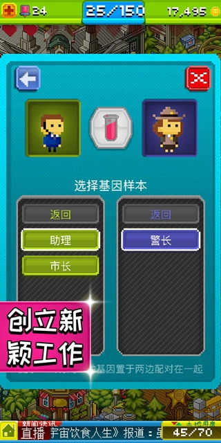 配方游戏,探索味蕾的奇幻之旅