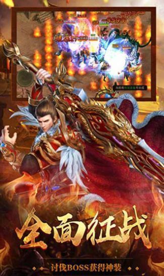 正版古云传奇传奇游戏,谱写传奇人生