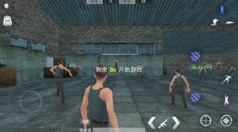 大逃杀怎么进去游戏,揭秘如何轻松进入刺激战场