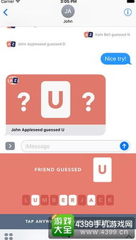ios文字游戏手游,解锁无尽幻想世界