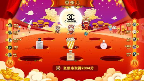 现场营销互动小游戏,营销小游戏点燃品牌魅力