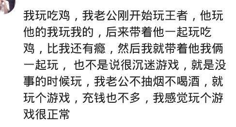 和对象玩游戏,游戏互动乐翻天