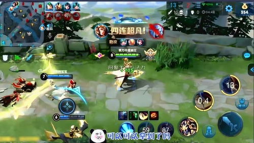 好玩游戏男生,好玩游戏男生必玩攻略