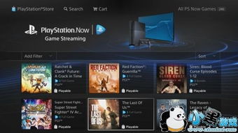 ps4离线游戏,畅享无网络束缚的精彩世界