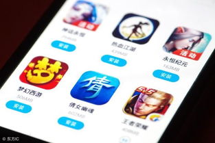 手机玩什么游戏赚钱,轻松玩转热门赚钱游戏