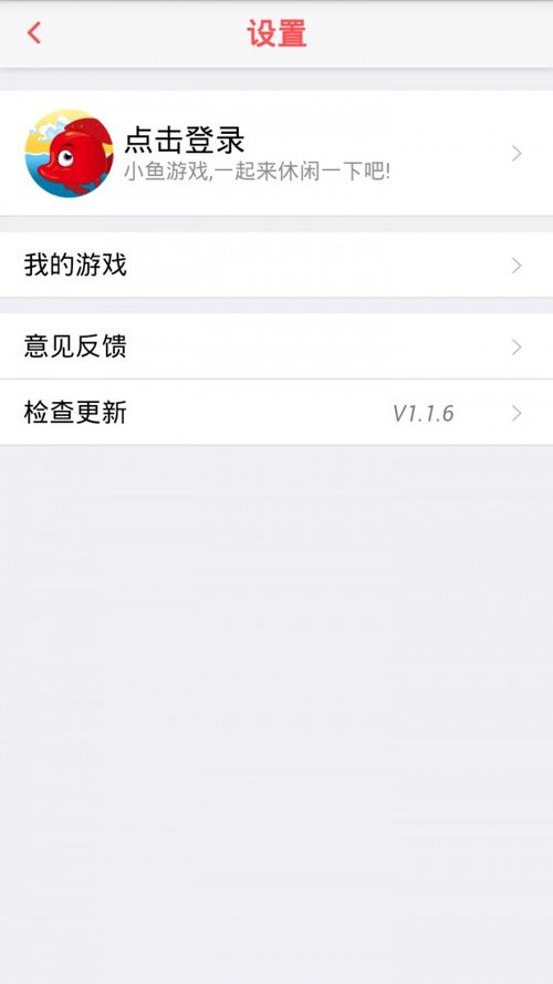app射击游戏排行榜,盘点热门排行榜上的热门游戏
