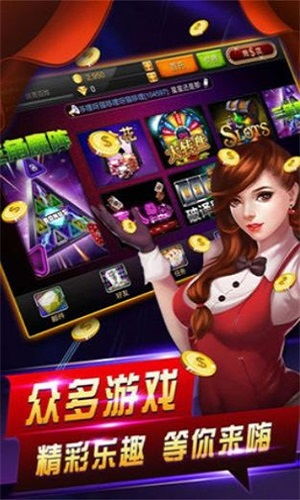 最新宁波游戏大厅,尽享欢乐时光