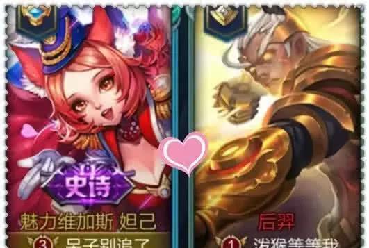 2字游戏名情侣名,探寻情侣游戏名背后的浪漫故事