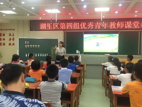 课前拍手小游戏,轻松活跃课堂氛围的秘诀