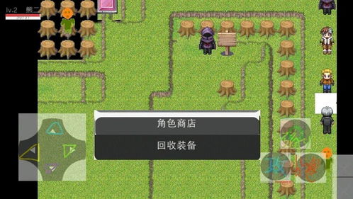 熊大喝水游戏下载,畅享清凉夏日