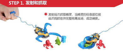 兽王争锋游戏电脑版,谁主沉浮？