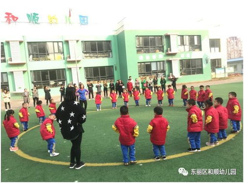 室外集体活动游戏大全,集体活动游戏大全精选