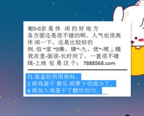 可以赚钱的转盘游戏,揭秘高收益转盘游戏的赚钱秘诀