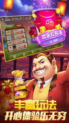 手机什么游戏能赢钱,哪些热门游戏让你赢钱