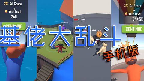 苹果手机怎么下载街机游戏,苹果手机轻松下载街机游戏攻略