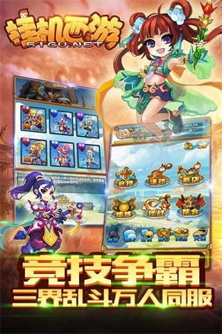 挂机赚钱游戏电脑版,电脑版挂机赚钱游戏深度解析