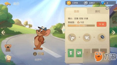 猫来了是什么手机游戏,指尖上的奇幻冒险之旅