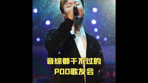 综这个游戏不科学,跨越次元的奇幻冒险之旅