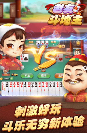 抢庄牛牛游戏规则,策略与技巧全解析