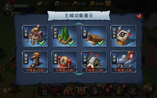 不充钱也能玩的游戏,揭秘不充钱也能玩的游戏世界