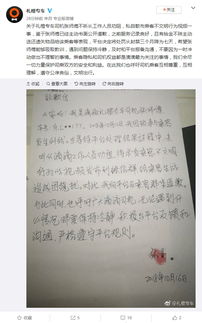 qq骰子游戏惩罚题目,欢乐无限