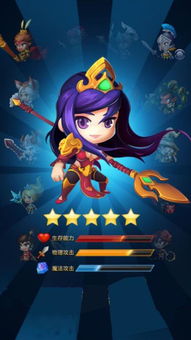 魔鬼游戏阎川txt,魔鬼游戏背后的惊悚真相