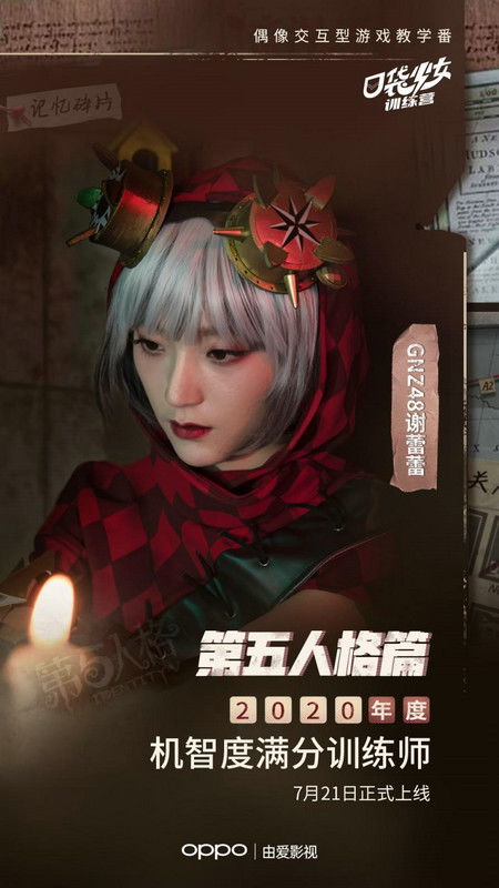 女生游戏视频大全播放,女生游戏视频大全热门瞬间回顾