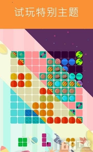1010下载游戏,探索无尽创意的数字世界