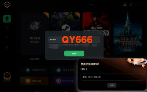 r星好玩的游戏,R星经典游戏带你领略奇幻冒险之旅
