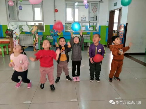 气球可以做那些游戏,创意无限的游戏乐园