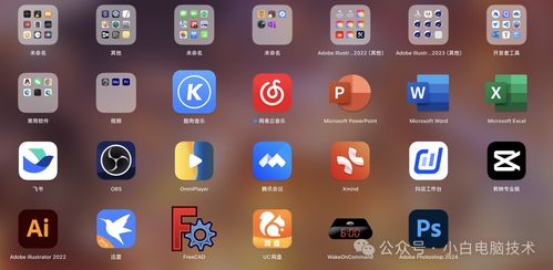 黑苹果玩游戏,解锁高性能游戏体验