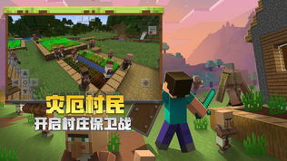 清新的世界游戏下载,畅游清新的世界游戏下载之旅